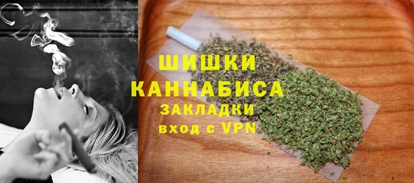 MESCALINE Богданович